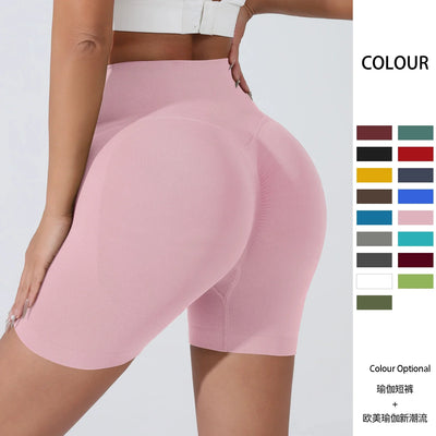 Peach Hip Lifting Sports Shorts Women High Waist Belly Slimming Running Training Quick-drying Trousers Tight Three-point Shorts - Smarsty