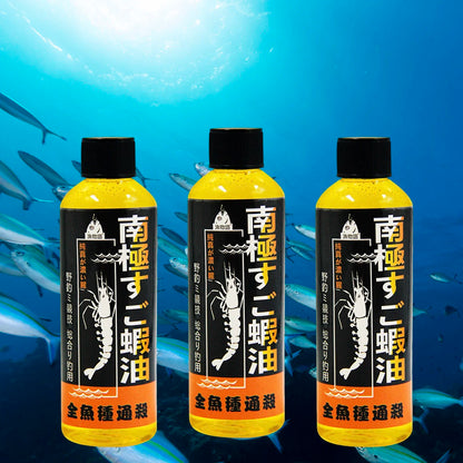 High Protein Krill Oil Fishing Attractant for Carp - Smarsty