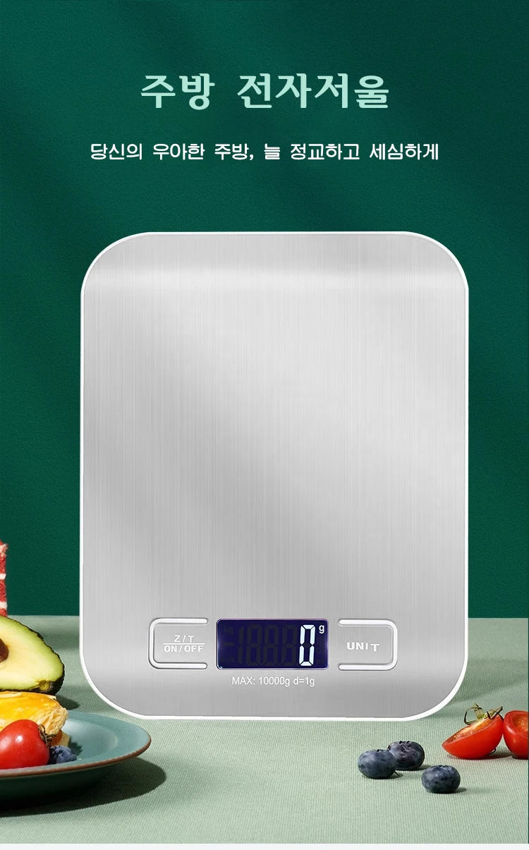 Stainless Steel Kitchen Electronic Scale 10KG Accurate Measurement - Smarsty