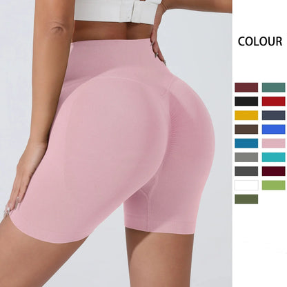 Peach Hip Lifting Sports Shorts Women High Waist Belly Slimming Running Training Quick-drying Trousers Tight Three-point Shorts - Smarsty