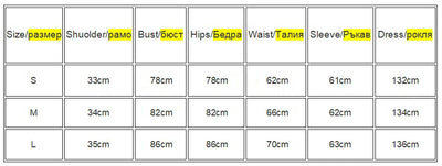 2022 Autumn Winter Women Solid Velvet Long Sleeve Ruched Midi Dress Side Slit Bodycon Sexy Streetwear Party Elegant Club - Smarsty