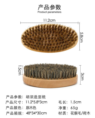 Men's Boar Bristle Shaving Brush Set for Precision Grooming - Smarsty