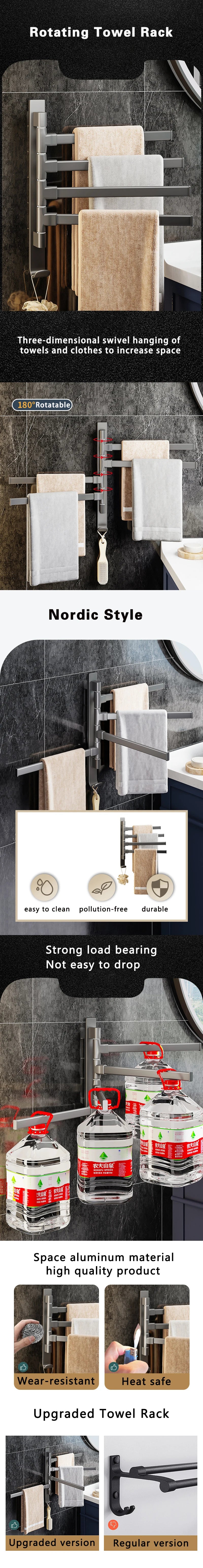 Rotatable Aluminum Towel Rack Space Saving Design - Smarsty
