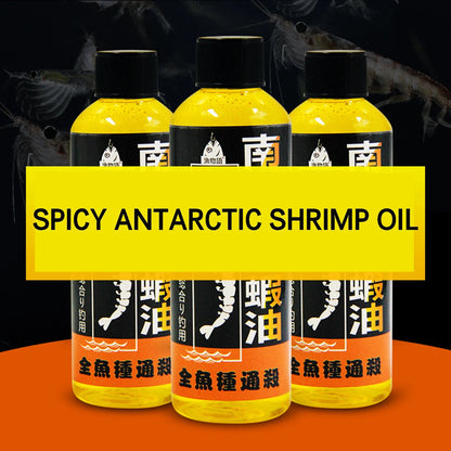 High Protein Krill Oil Fishing Attractant for Carp - Smarsty