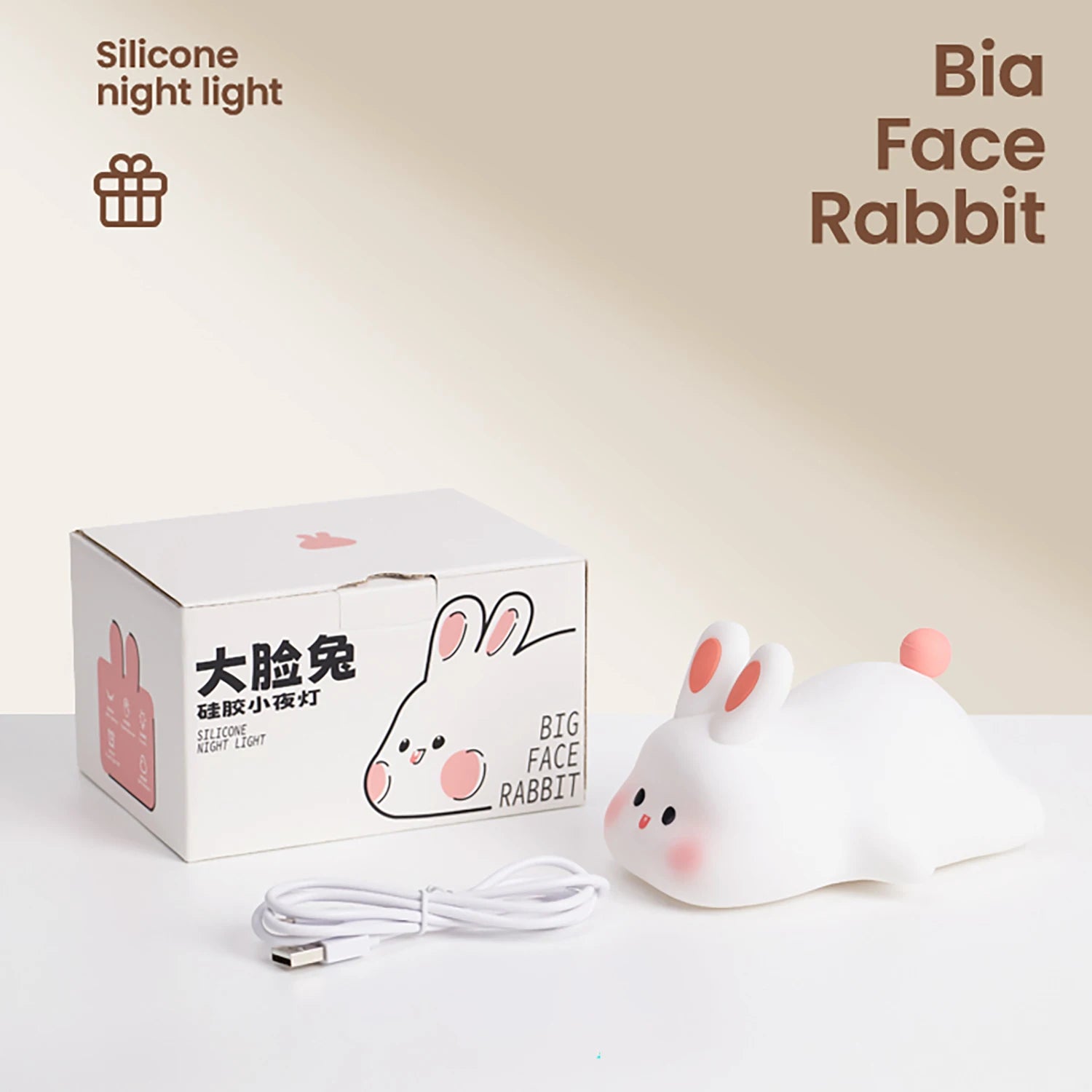 Cute Rabbit LED Night Light for Kids Bedroom - Smarsty