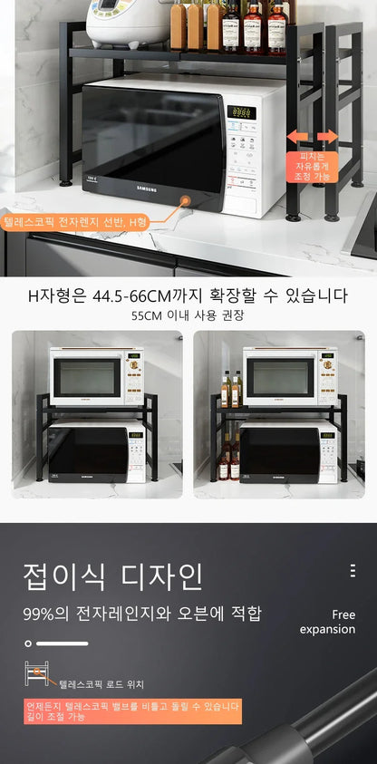 Scalable Microwave Oven Kitchen Shelf Free Standing Spice Storage Rack Adjustable Detachable Metal Holder for Kitchen Storage