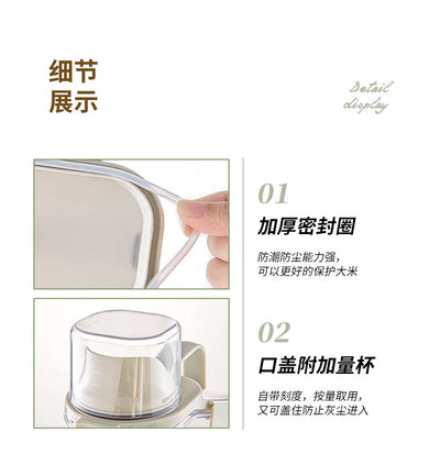 Moisture-Proof Storage Container for Grains Pet Food Snacks Transparent Sealed Food Storage Jar Kitchen Organizer for Dry Foods by Smarsty