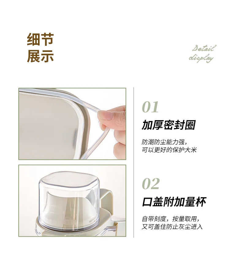 Moisture-Proof Storage Container for Grains Pet Food Snacks Transparent Sealed Food Storage Jar Kitchen Organizer for Dry Foods
