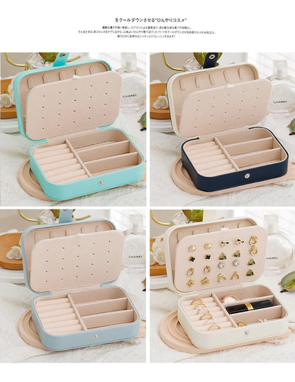 Portable Leather Jewelry Storage Box Travel Organizer - Smarsty