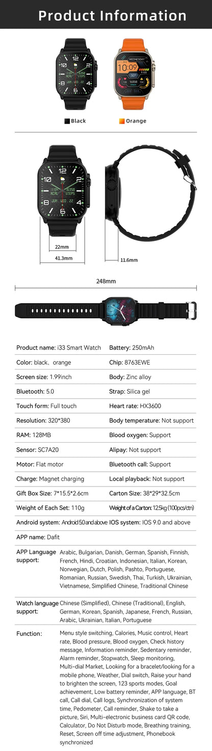Original T900 Ultra 2 Smart Watch Bluetooth Call Feature - Smarsty