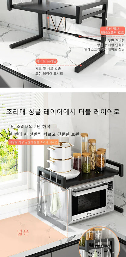 Carbon Steel Thickened Retractable Kitchen Shelf Microwave Rack Oven Rack Rice Cooker Rack Storage Household Double Layer