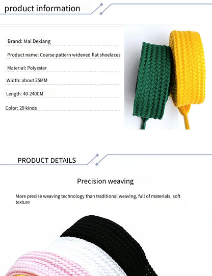 2cm Wider Flat Shoelaces New Casual Sneakers Laces for Shoes Fashion Rope Shoelace 100/120/140/160CM Shoes Accessories 1Pair