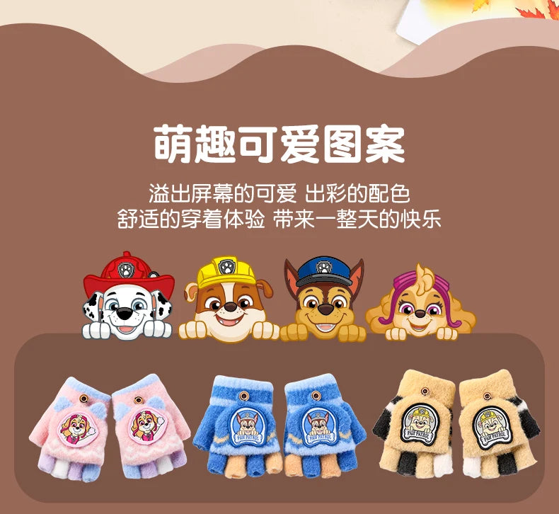 Kids Winter Hat Glove Set Scarf Cartoon Rescue Dogs - Smarsty