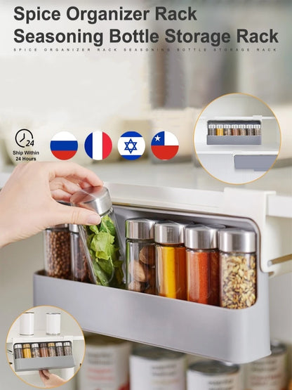 Kitchen Spice Rack Self-adhesive Spice Organizer Rack Seasoning Bottle Spice Organizer Wall-mounted Under-Shelf Kitchen Storage by Smarsty