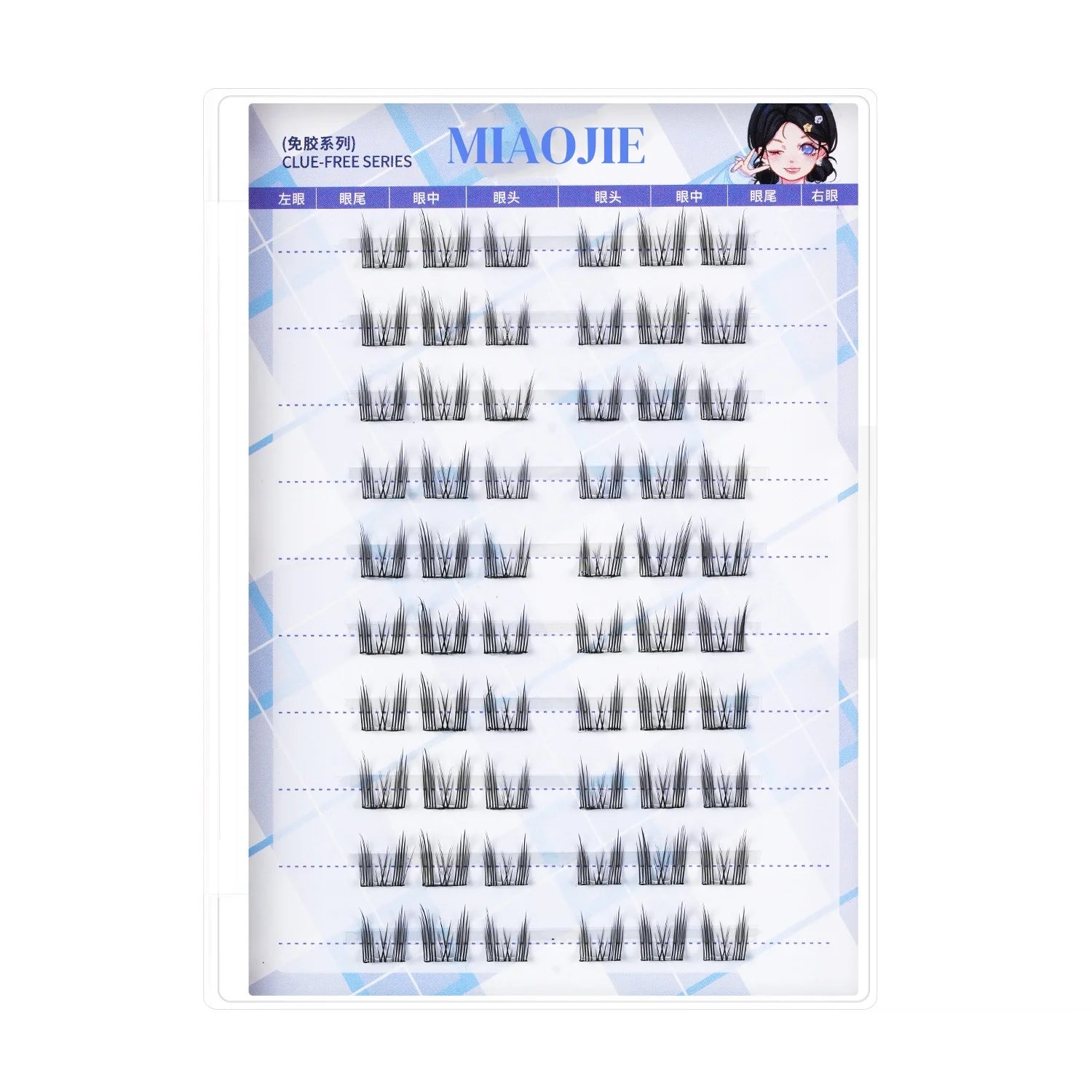 Miaojie No-Glue False Eyelashes for Easy Application - Smarsty