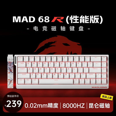 Mechanical Keyboard 60 68 USB Wired RGB Gaming Ergonomic - Smarsty