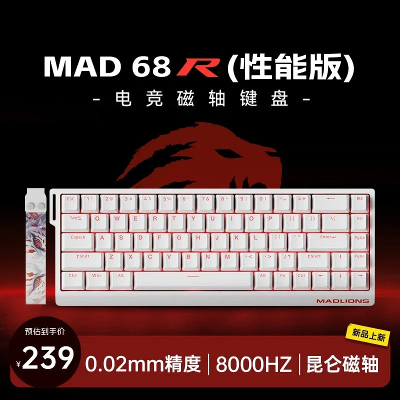 Mechanical Keyboard 60 68 USB Wired RGB Gaming Ergonomic