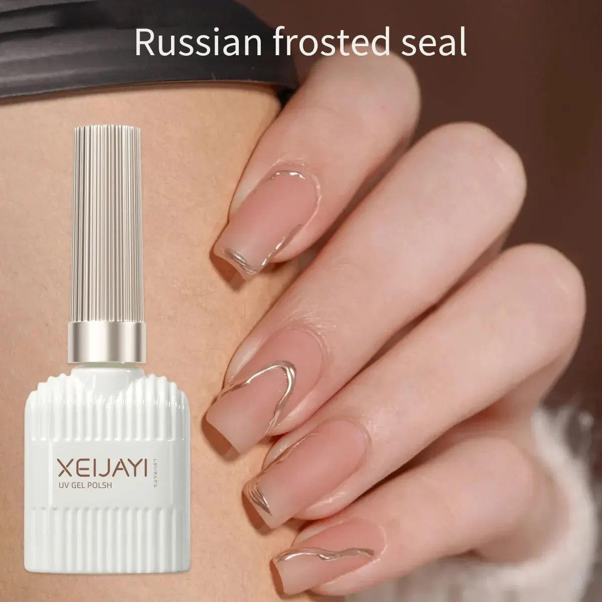 Clear Building Nail Gel Base Coat for Stronger Extensions - Smarsty