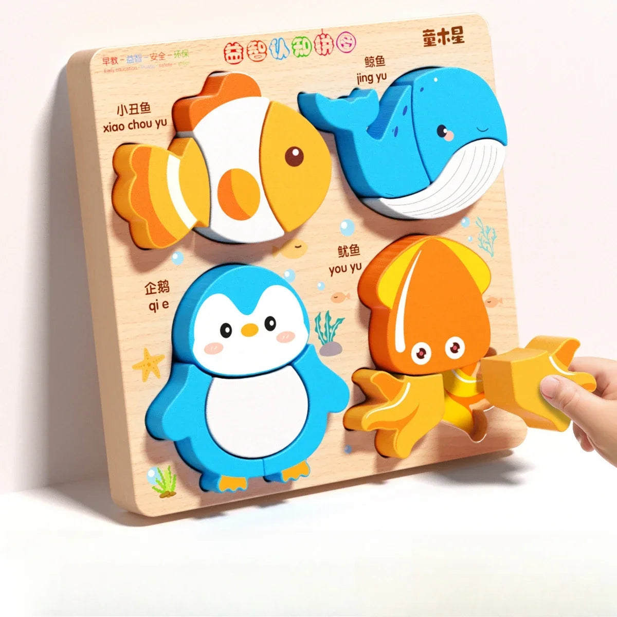 Montessori Cartoon 3D Wooden Puzzle Animal Traffic Jigsaw Toys for Kids Early Learning Educational Cognitive Game Children Gifts by Smarsty