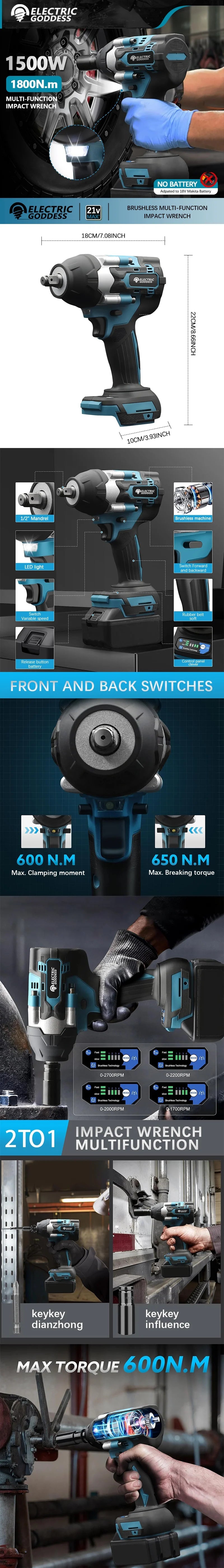 1800NM Cordless Electric Impact Wrench with Brushless Motor - Smarsty