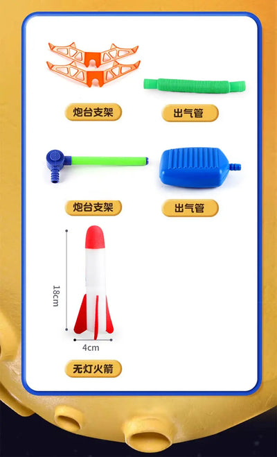Kids Rocket Launcher Step Pump Power Air Pressed Stomp Outdoor Family Games Skyrocket Birthday Gifts Sports Toys For Children - Smarsty
