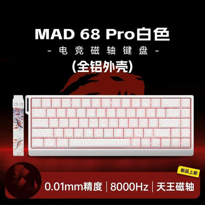 Mechanical Gaming Keyboard Hot Swap 68 Keys Rapid Trigger