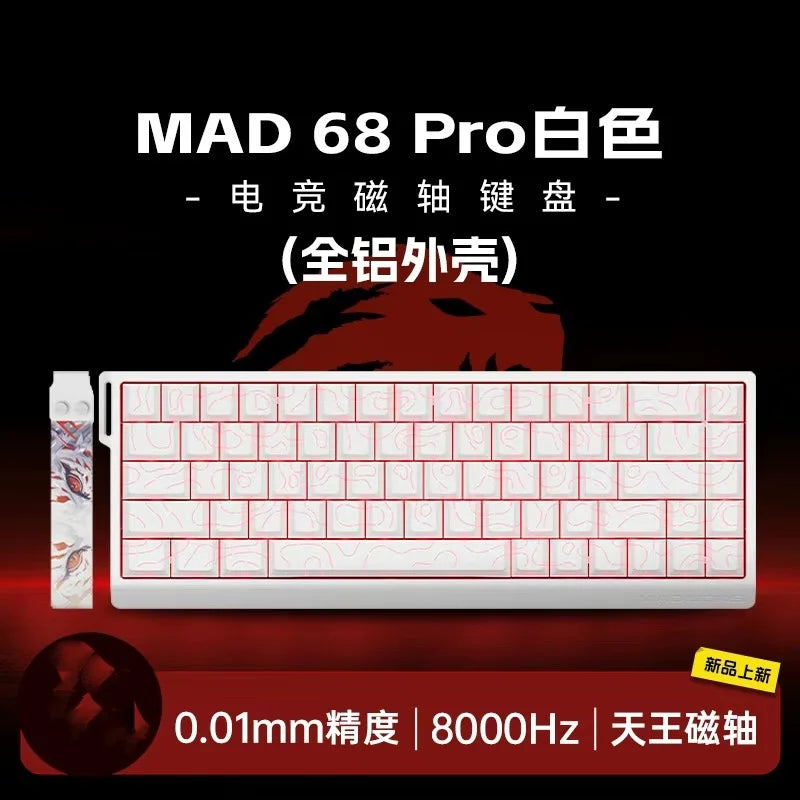 Mechanical Gaming Keyboard with Hot Swap Magnetic Switches