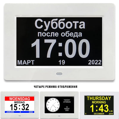 Digital LED Calendar Clock with 12 Alarms and Multi-Language Display - Smarsty