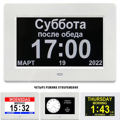 Digital LED Calendar Clock with 12 Alarms and Multi-Language Display - Smarsty