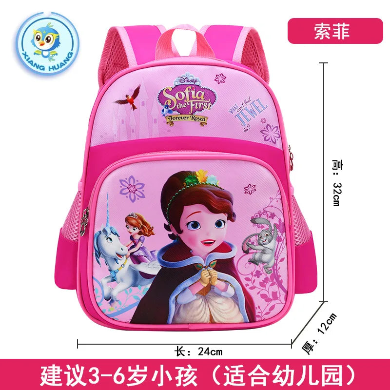 Arendelle Themed Kids Backpack For School Comfort Plus - Smarsty