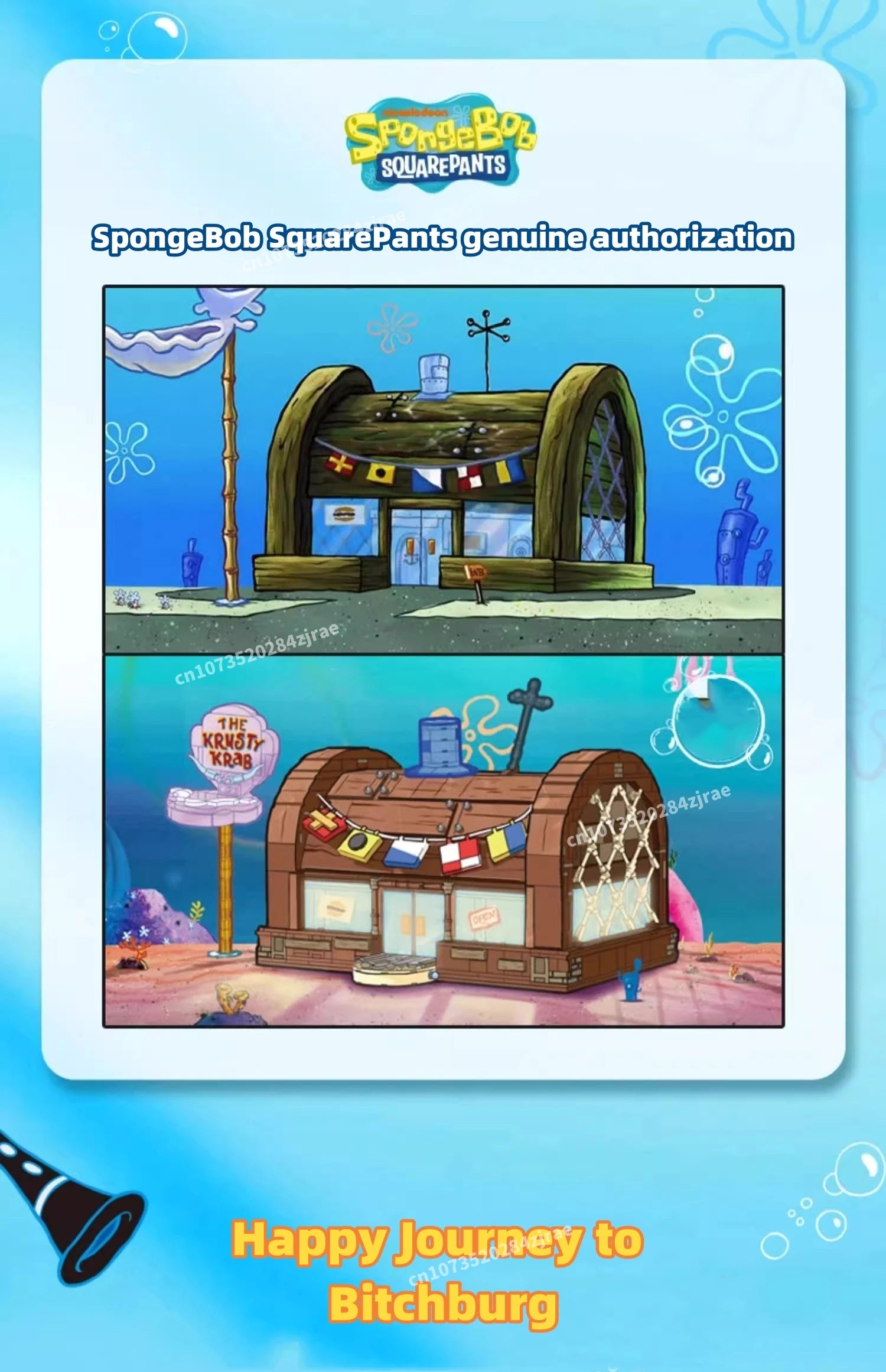 Spongebob building block cartoon Krusty Krab creative restaurant scene model Patrick Star assembly toy children's birthday gift by Smarsty