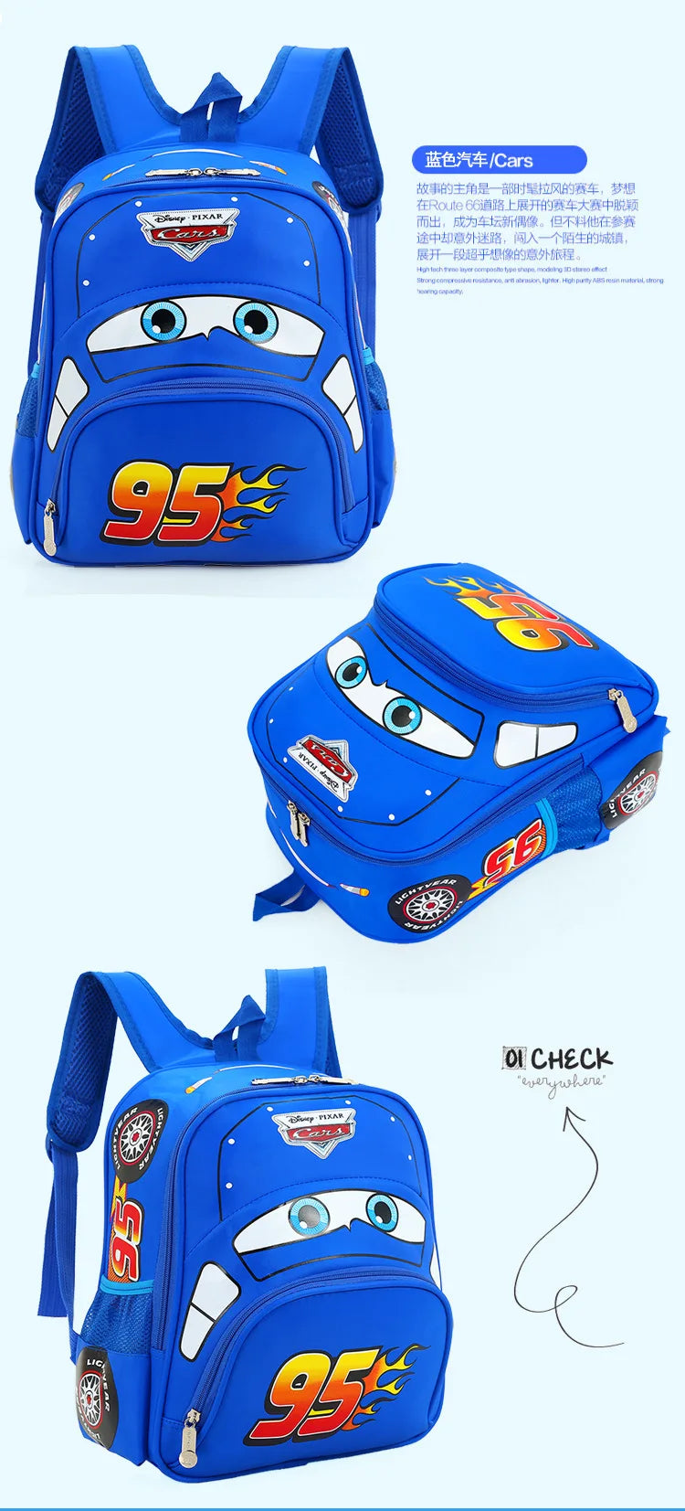 Car Theme Kids Backpack Safe Lightweight Kindergarten Bag - Smarsty