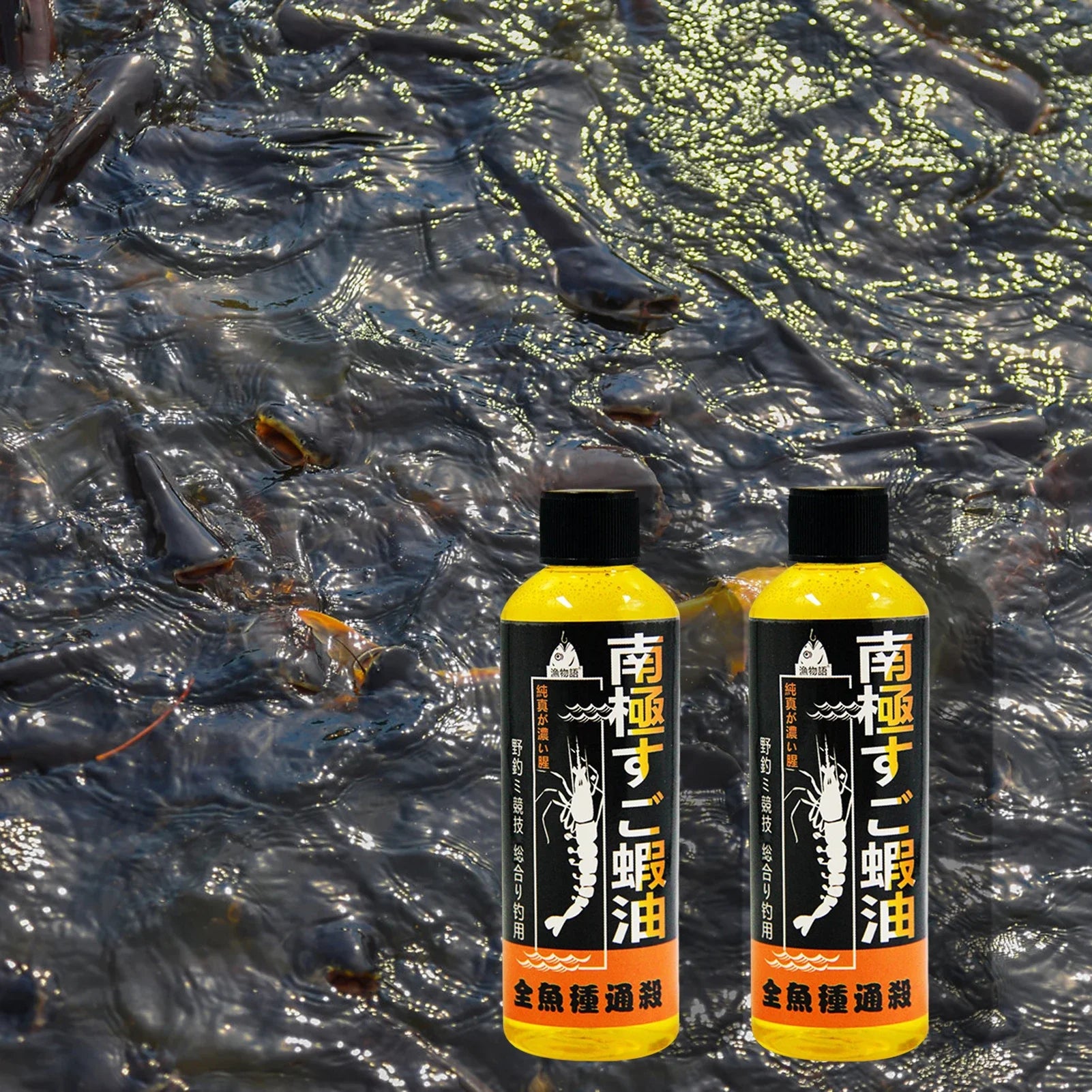 High Protein Krill Oil Fishing Attractant for Carp - Smarsty
