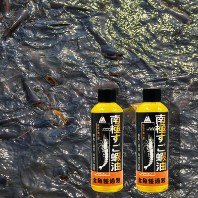 High Protein Krill Oil Fishing Attractant for Carp - Smarsty