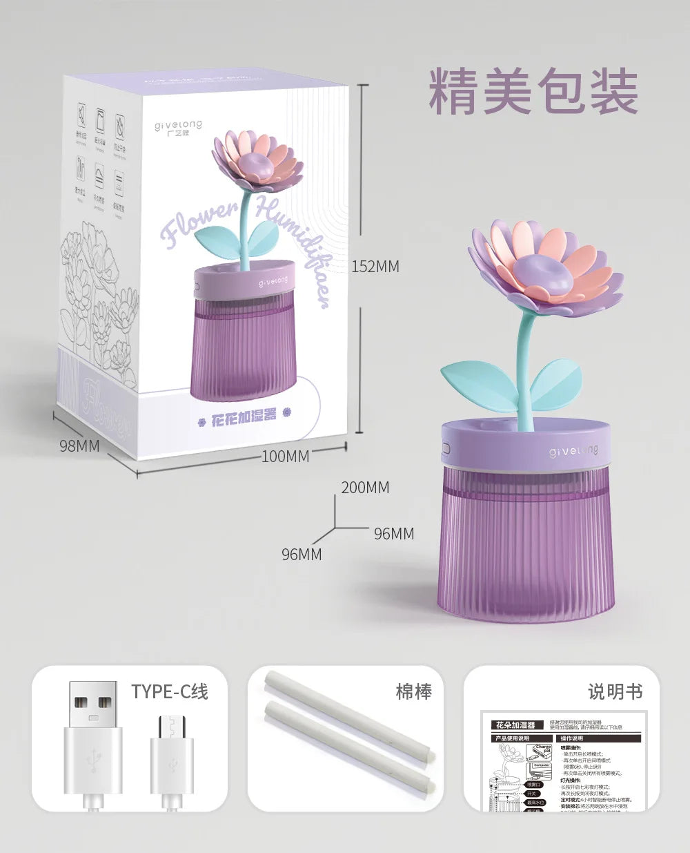 Portable USB Ultrasonic Aroma Diffuser With Colorful Lights - Smarsty