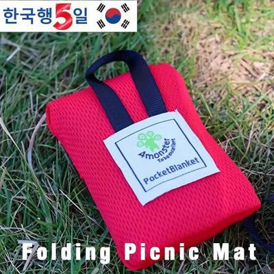 Picnic Mat Ultra-thin Moisture Resistant Waterproof Sandproof Mat Ultra Lightweight Foldable Portable Mat 70x110cm by Smarsty