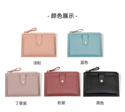 Minimalist and fashionable women's short card bag, ultra-thin mini PU leather zero wallet, women's credit card holder wallet - Smarsty