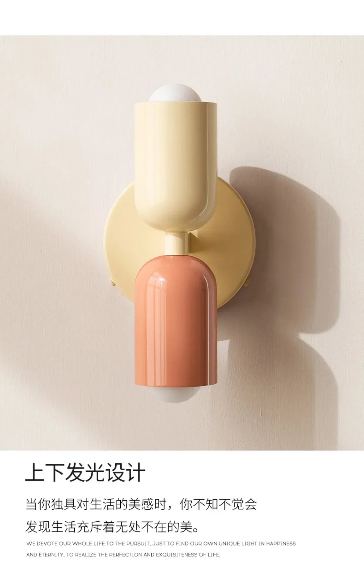 Colorful Nordic Wall Lamp for Children's Rooms - Smarsty