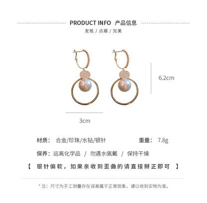 Pearl Drop Earrings For Women Fashion Trend Jewelry - Smarsty