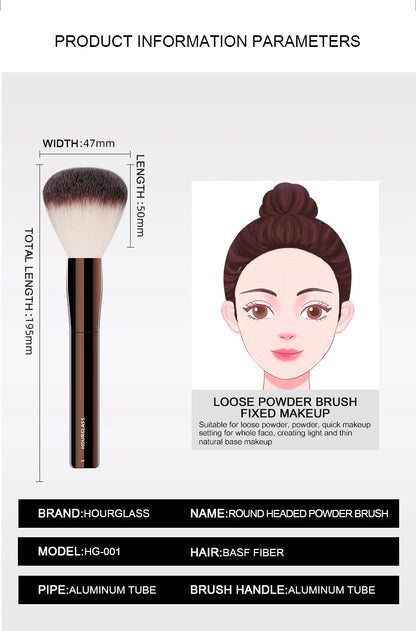 Hourglass Round Head Powder Brush with Soft Fiber Hair - Smarsty