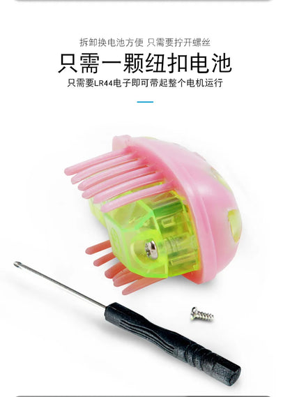 Interactive Electric Bug Cat Toy for Engaging Play - Smarsty