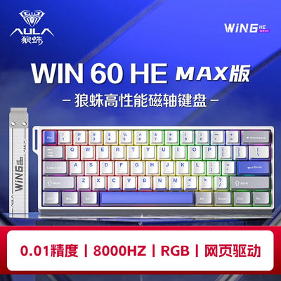 Mechanical Gaming Keyboard With Magnetic Switch And RGB - Smarsty