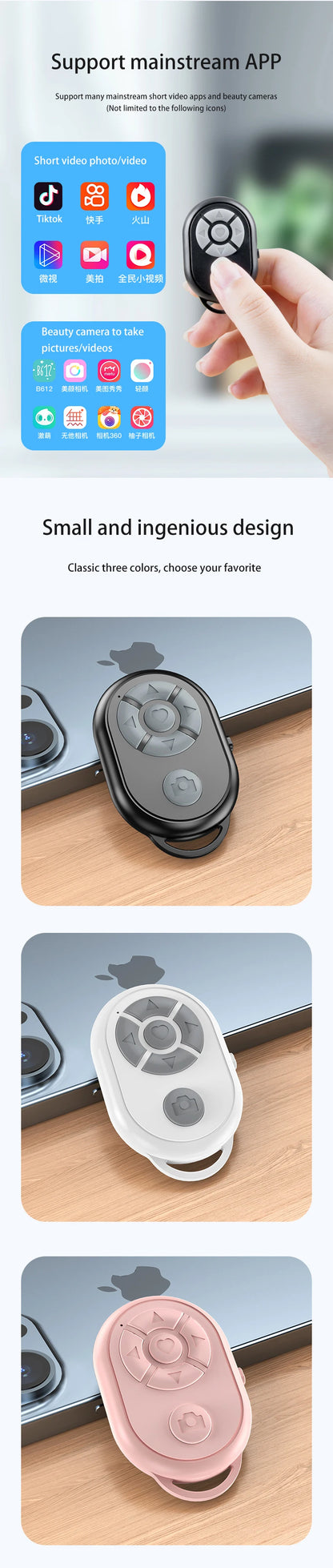 Bluetooth Selfie Stick Remote for iPhone and Android - Smarsty
