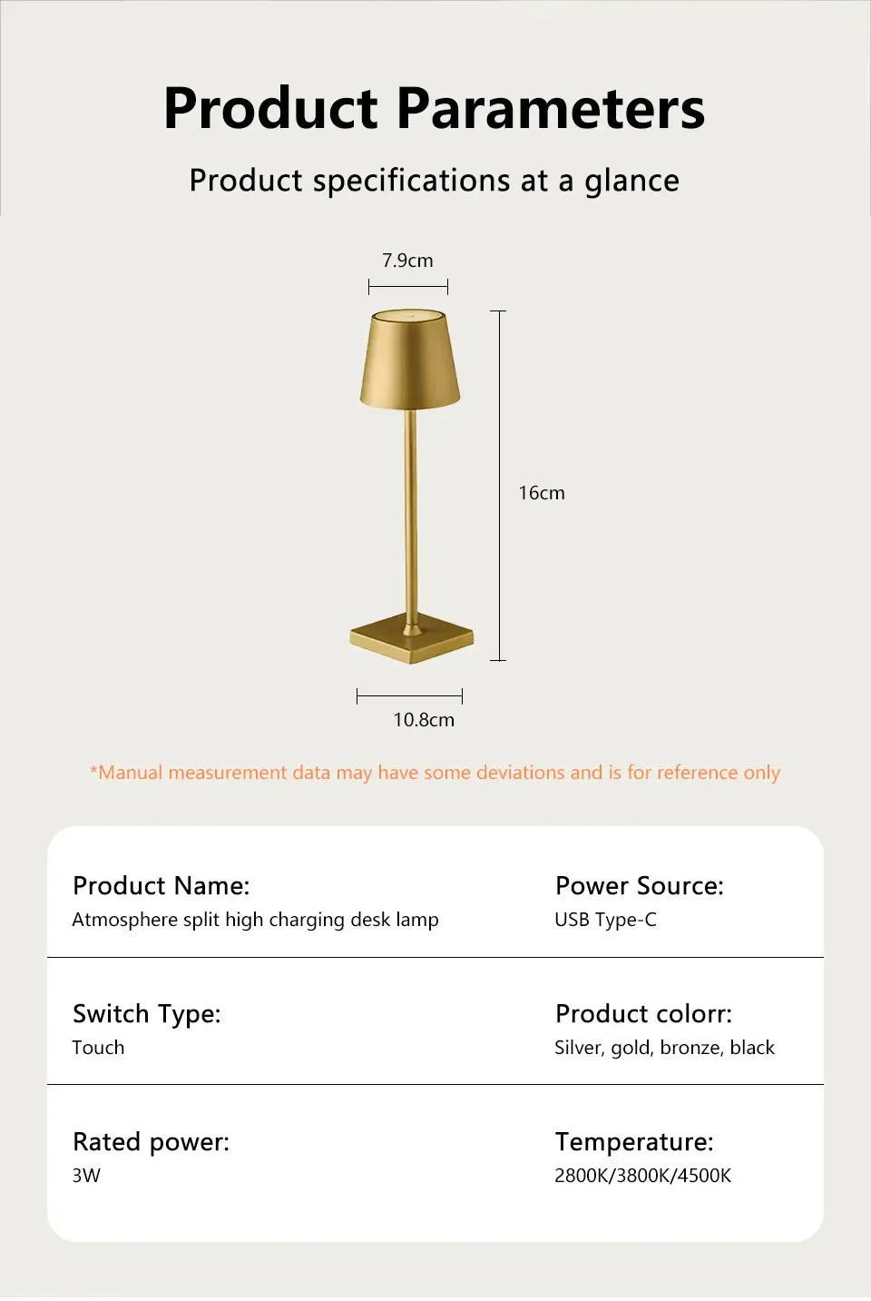 Wireless LED Table Lamp Rechargeable Dimmable Mood Light - Smarsty