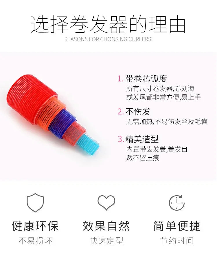 Jumbo Heatless Hair Rollers for Effortless Curls - Smarsty