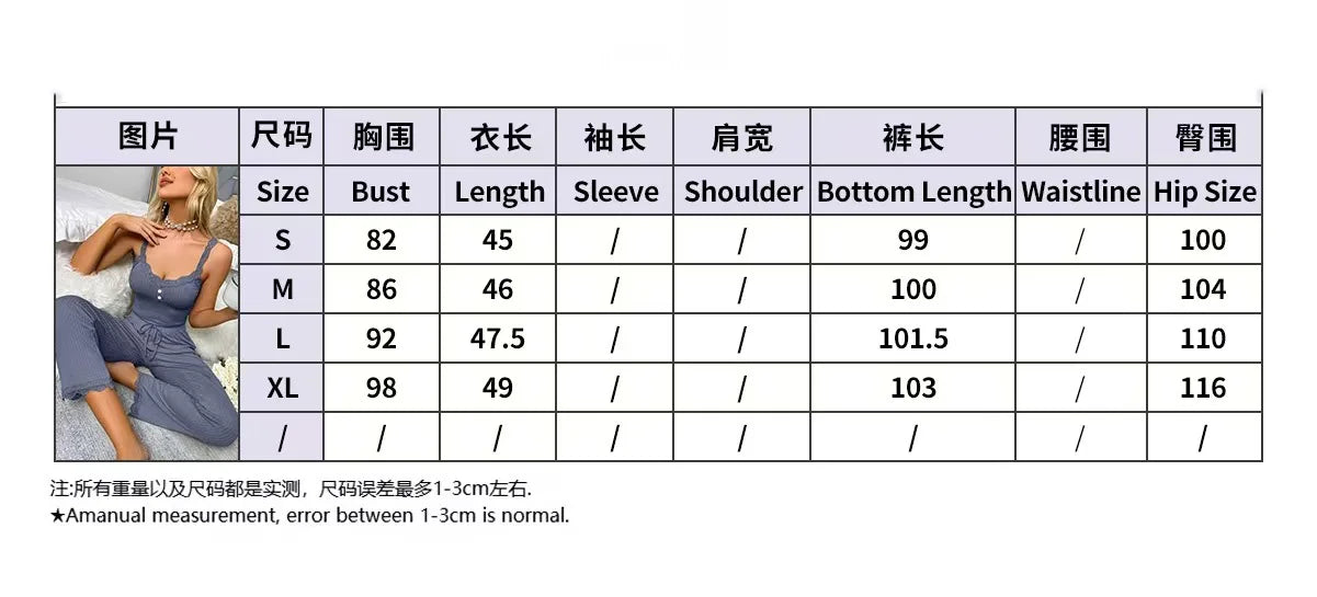 New Women's two-piece pajama set with solid color lace edging sexy slim fit suspender and pants soft and comfortable pajamas set - Smarsty
