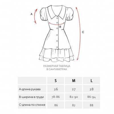 Tornova Print Puff Sleeves Ruffled Dress Women's V-Neck High Waist Pearl Buttons Mini Dress Female Casual Vacation Fashion Dress - Smarsty