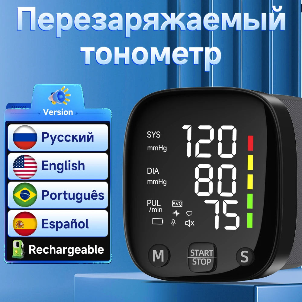 Yongrow Rechargeable Digital Wrist Blood Pressure Monitor - Smarsty