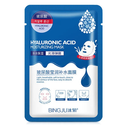 Hyaluronic Acid Hydrating Facial Mask 10 Pack - Smarsty
