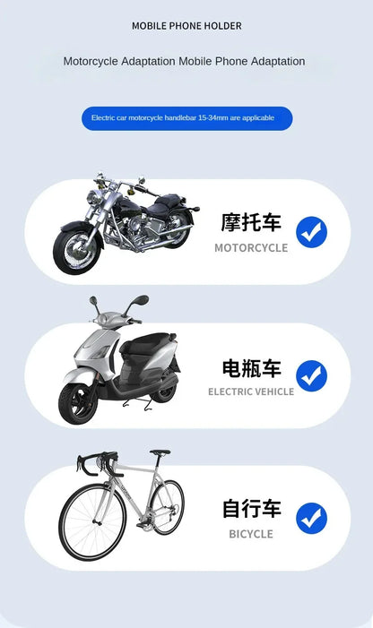 Universal Bike Phone Holder With Free Rotation Shockproof - Smarsty